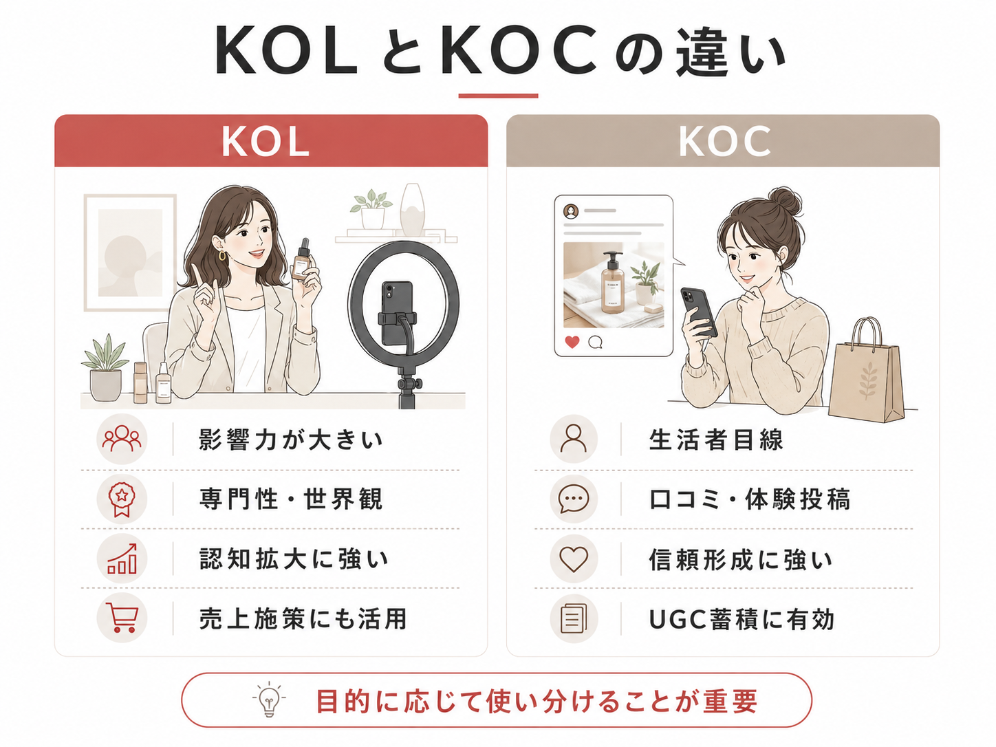 ChatGPT Image 2026年8月26日 18_29_25 (1).png