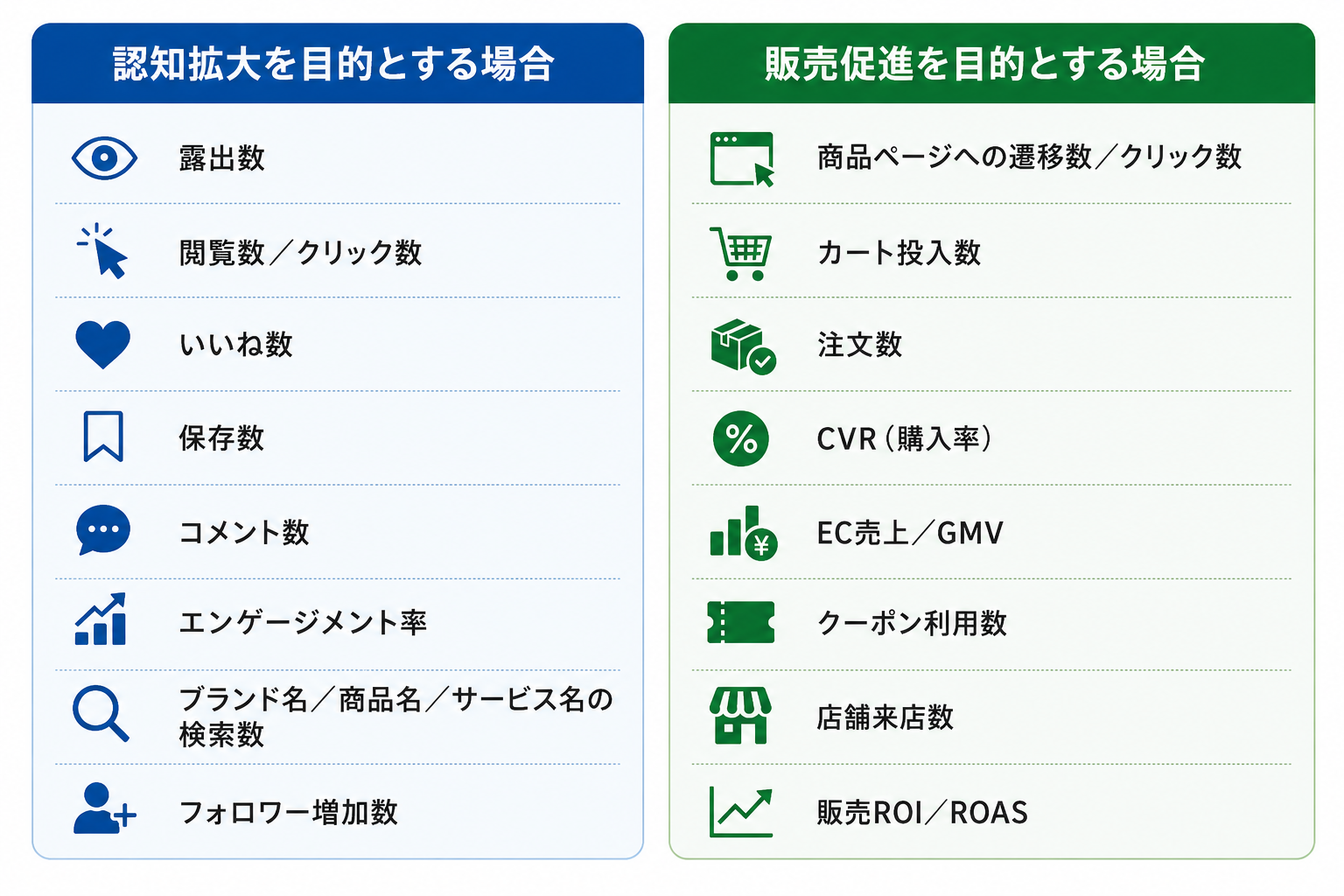 ChatGPT Image 2026年8月27日 13_27_11.png